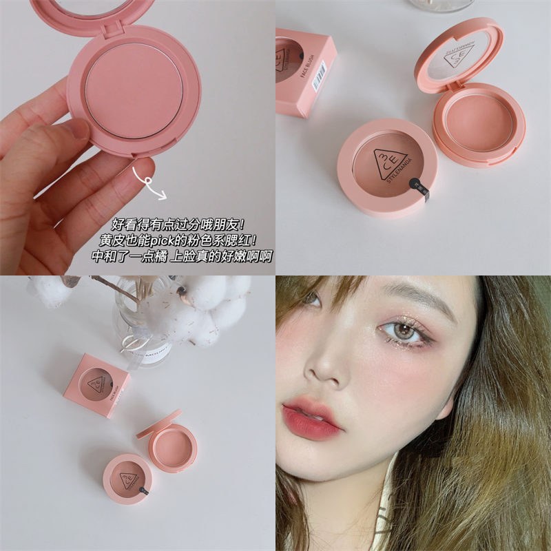 韩国3ce单色腮红哑光南瓜裸米色脏橘玫瑰粉rose beige/nude peach