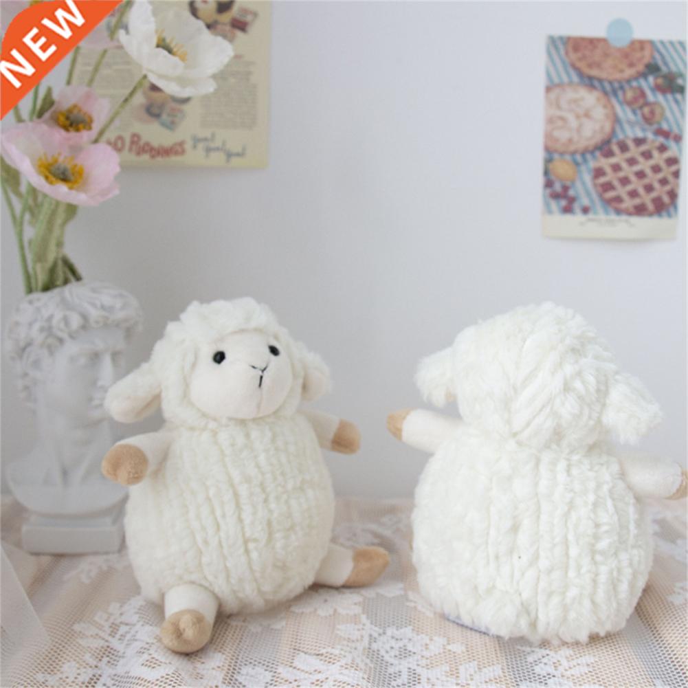 Cartoon Sheep Doll Calming PP Cotton Healing Expression Shee