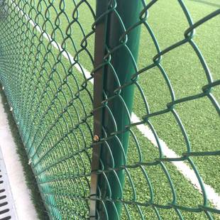 篮球场围栏网体育场铁丝围网勾花网足球网球护栏网学校操场防护网