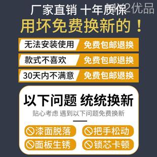 灰黑家用通用型木门锁室内金色门锁卧室静音分体锁磁吸锁房门锁具