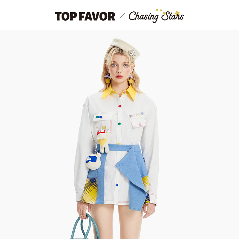TOP FAVOR【调色日记】24新款套装积木衬衣外套衬衫+牛仔百褶裙