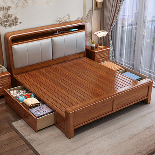 新中式胡桃木全实木1米8双人软包床简约现代主卧室1米5储物单人床
