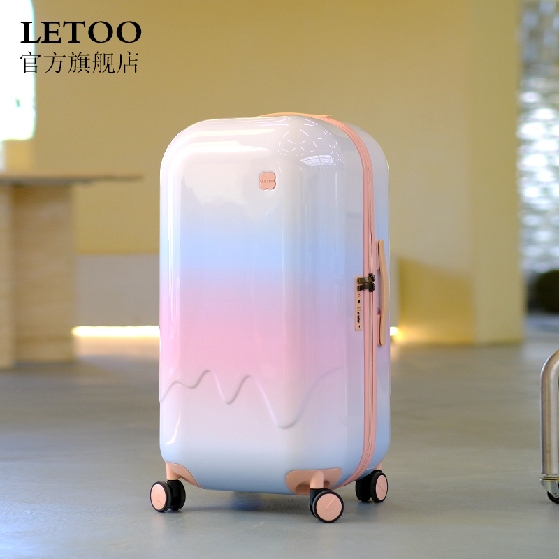 LETOO行李箱女2023新款拉杆箱轻便旅行箱28寸皮箱密码箱包登机箱