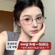 GM眼镜小方糖方框超轻纯钛男女同款防蓝光防辐射可配近视度数XFT