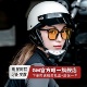 GM墨镜太阳眼镜男女士明星同款茶色高级感防紫外线近视可带度数S