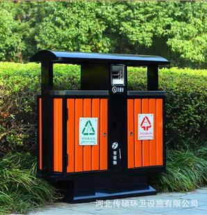 新款户外果皮箱垃圾桶不锈钢干湿分类垃圾桶公园分类果皮箱室外垃