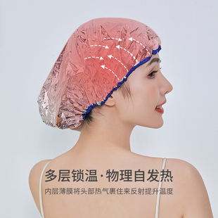 日本发膜蒸汽帽女家用护发焗油专用自发热锡纸蒸汽免插电高端浴帽