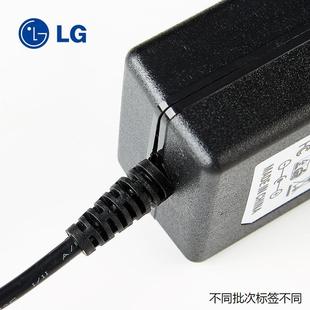 适用于适用LG液晶显示器电源适配器19V 1.2A 1.3A 1.5A 2.1A通用