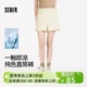 【商场同款】森马休闲裤女纯色2025夏季新款凉感短裤101325125004