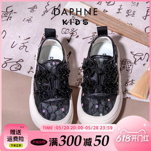 达芙妮女童鞋汉服鞋2024夏季新款新中式国风儿童鞋子夏天古风网鞋