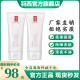 羽西大白防晒隔离霜保湿轻薄清爽面部身体二合一SPF50+旗舰店正品