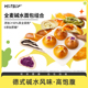 HIITSUP日加能全麦碱水组合碱水球碱水棒面包奶味新鲜发货烘焙