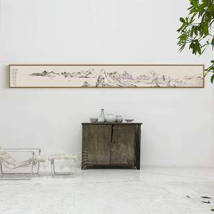 新中式客厅装饰画禅意山水挂画沙发背景墙水墨窄长条横幅国画茶室