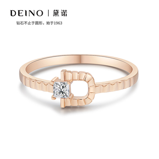 【培育】DEINO黛诺钻石戒指DOOR系列18K金钻戒项链耳钉央企品牌