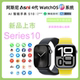 【新款上市】阿斯尼Asni 4代智能运动手表支持音乐有声书矢量地图