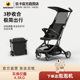 lecoco乐卡T2口袋轻便折叠婴儿手推车简易可登机推车遛娃神器