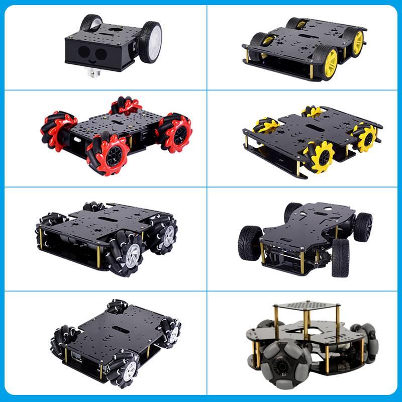 stm2智能小车arduino搬运底盘车架51单片机麦克纳姆轮寻迹线电赛