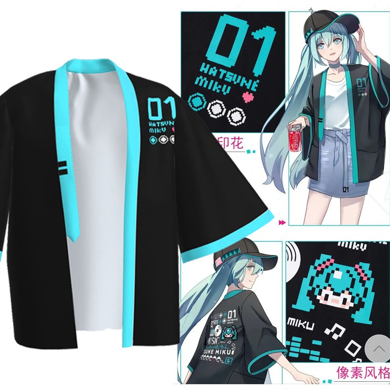 初音未来动漫周边羽织和服外套晓组织鸣人套装浴袍二次元披风睡衣