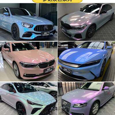 迈蓝特梦幻火山灰汽车改色膜车衣全车膜水晶纳多灰水泥灰镭射