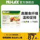 Nulax旗舰店乐康膏500g便秘夜间酵素膳食纤维便携装210g非清清片