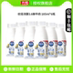 【吴磊同款】光明优倍高品质鲜牛奶185ml*6瓶新鲜牛奶
