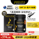 Melita麦利卡UMF15+麦卢卡蜂蜜新西兰原装进口天然母亲节礼盒