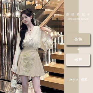 新中式国风马面裙套装女早秋季时尚设计感穿搭小个子半身裙两件套