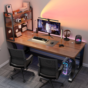 实木电脑桌台式家用书桌书架一体桌洞洞板卧室办公桌双人电竞桌子