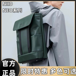 NIID NEO新款通勤小众高级感双肩包女时尚14寸电脑包背包男双肩包
