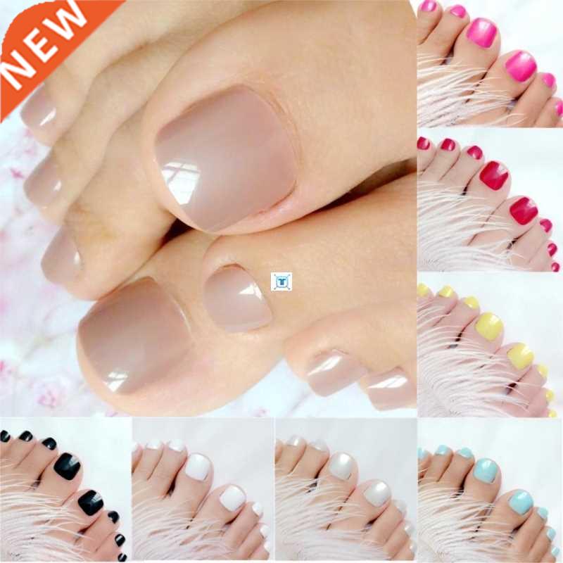 24Pcs Candy Light Brown Artificial False Toe Nails Press