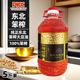 老式5斤东北笨榨豆油桶装压榨散装非转基因黑龙江地产黄豆大豆油