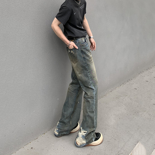 VESSELATION 美式高街做旧破坏裤脚牛仔裤男夏季直筒显瘦微喇裤子