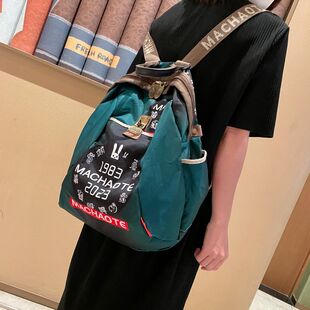 香港IT代购超轻轻便旅行双肩包女2023新款休闲女士背包通勤旅游包