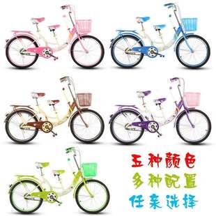 新20寸两人自行车双人折叠自行车变速单车骑车儿童车母子车山地促