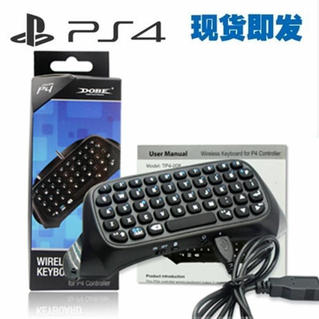 索尼Sony PS4蓝牙无线手柄专用键盘聊天键盘傲硕OSTENT