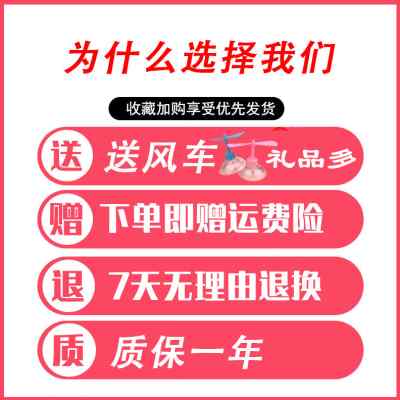 男童超轻9幼儿8四季7通用6一12岁冬季4儿童头盔男孩5骑行3猫耳朵