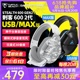 乌龟海岸STEALTH刺客600 2代 USB/MAX版无线头戴式电竞游戏耳机
