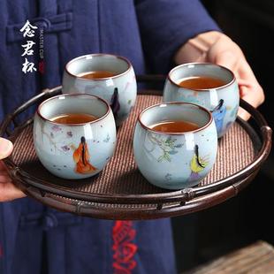 主人杯单杯女茶杯高档个人专用单个陶瓷女士品茗杯高端喝茶功夫茶