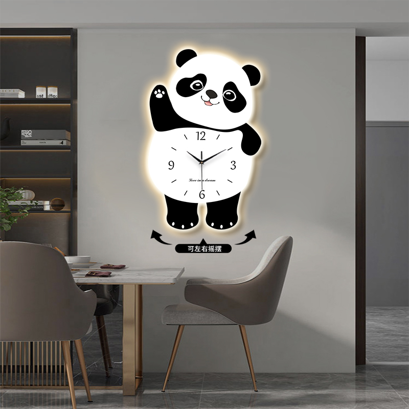 高宅创意摇摆熊猫挂钟  家用客厅时钟2024新款大气简约现代餐厅钟