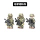 适用于乐高积木军事拼装玩具乌克兰特种兵俄乌特种部队男生模型