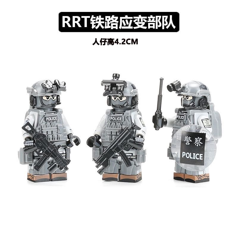 中国木人香港警察飞虎队反恐突击队ctru模型男生益智拼装玩具塑料积木