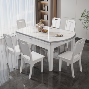 源氏木语岩板餐桌椅现代简约组合可变伸缩圆形实木餐桌小户型家用
