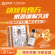 【秒】品牌直营中国香港原装太和洞久咳止咳丸咳嗽清肺润喉6樽/包