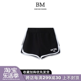 BM Fashion 美式复古休闲百搭运动裤bm短裤高腰显瘦裤子纽约热裤