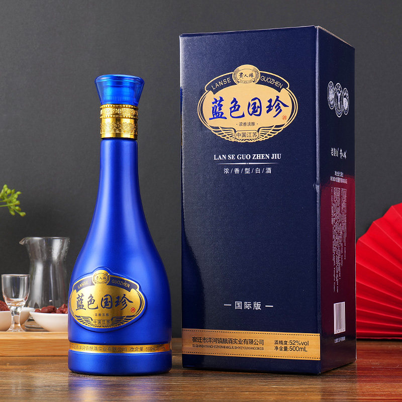 贵人缘蓝色国珍纯粮食好酒52度浓香型白酒500ml*6瓶过节送礼整箱