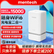 mentech/铭普美碳PowFi-100随身wifi充电宝二合一自带线4G移动无线wifi6快充移动电源220v多接口输出联通宽带