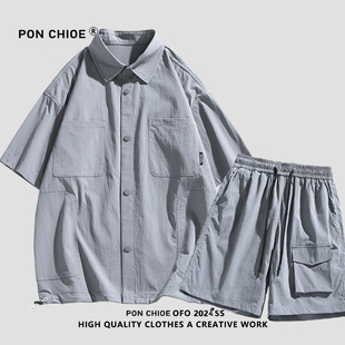 ponchioe日系短袖衬衫套装男款夏季户外工装宽松冰丝速干两件套男