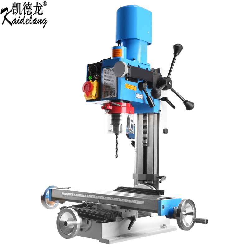 凯德龙多功能9512钻铣床台钻小型220v高精度工业级台钻攻铣一体机