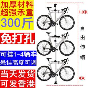 公路车上墙支架家用顶天地柱自行车架立式单车壁挂架平衡车停车架