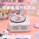 hellokitty生日礼物礼盒蓝牙音响音箱送男女生朋友闺蜜高级感惊喜